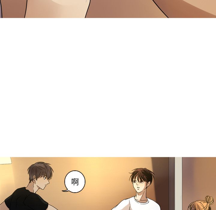 [Manhwa] Unforgettable Her Love, big breasts#[84P]-39