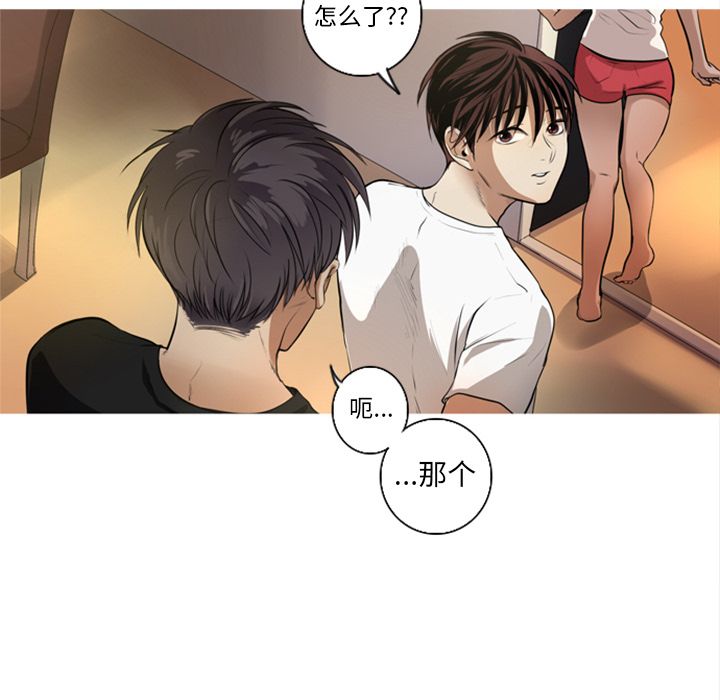 [Manhwa] Unforgettable Her Love, big breasts#[84P]-41