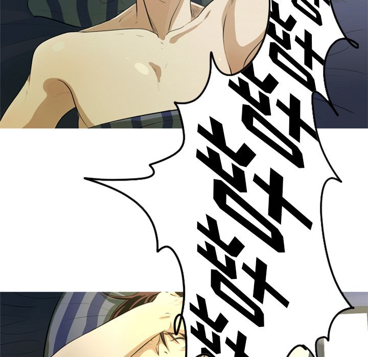 [Manhwa] Unforgettable Her Love, big breasts#[84P]-51
