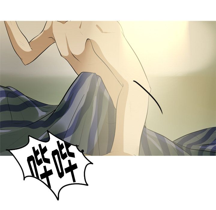 [Manhwa] Unforgettable Her Love, big breasts#[84P]-53