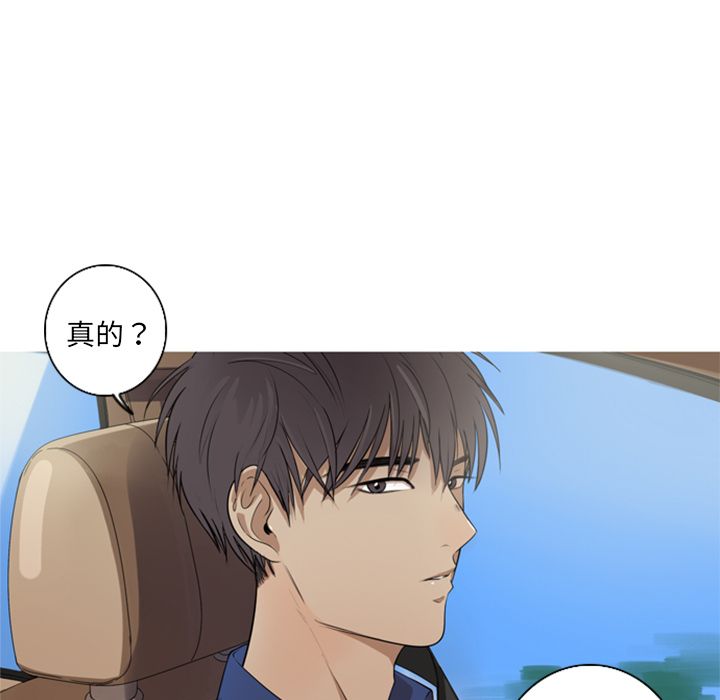 [Manhwa] Unforgettable Her Love, big breasts#[84P]-65