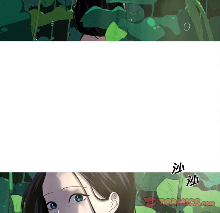 [Manhwa] Unforgettable Her Love, big breasts#[84P]-8
