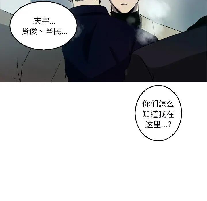 [Manhwa] Unforgettable Her Love, big breasts#[72P]-11