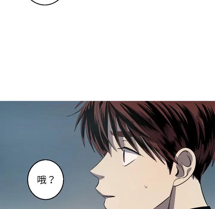 [Manhwa] Unforgettable Her Love, big breasts#[72P]-13