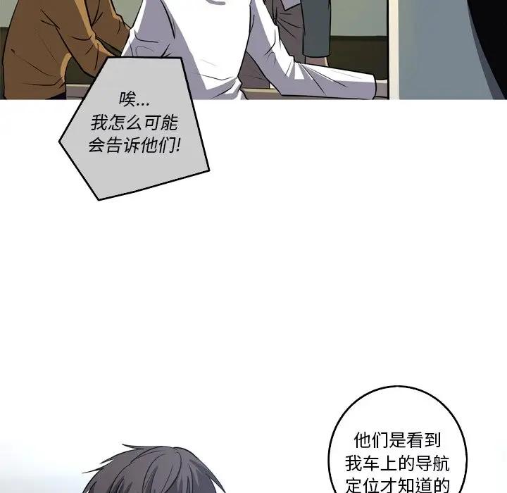 [Manhwa] Unforgettable Her Love, big breasts#[72P]-17
