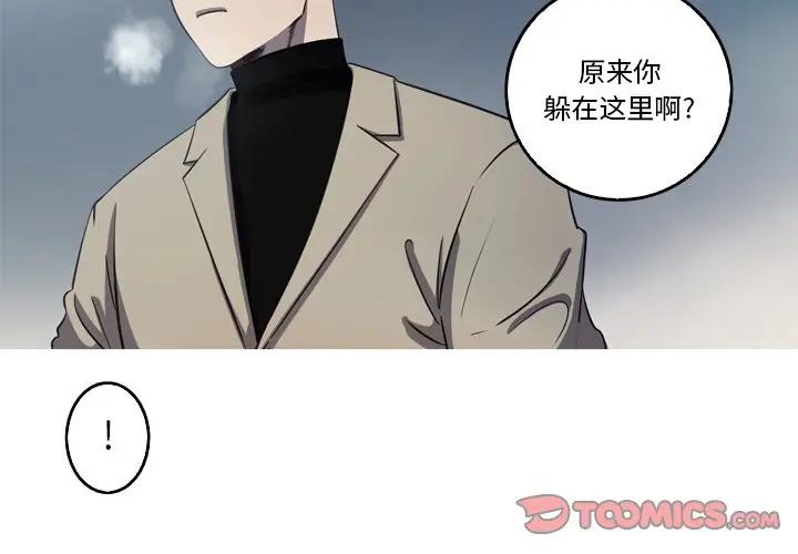 [Manhwa] Unforgettable Her Love, big breasts#[72P]-2
