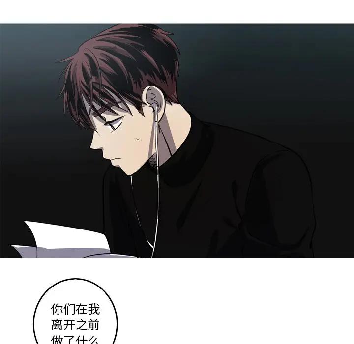 [Manhwa] Unforgettable Her Love, big breasts#[72P]-29