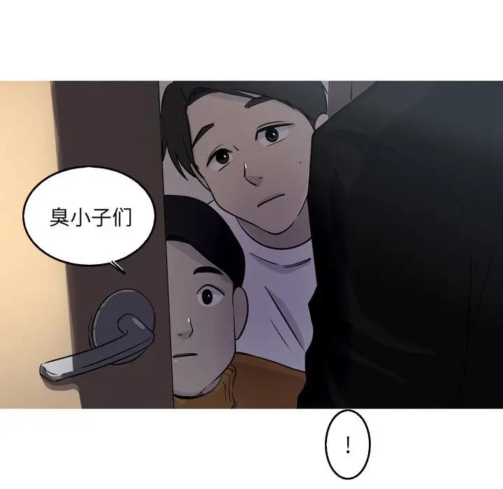 [Manhwa] Unforgettable Her Love, big breasts#[72P]-32