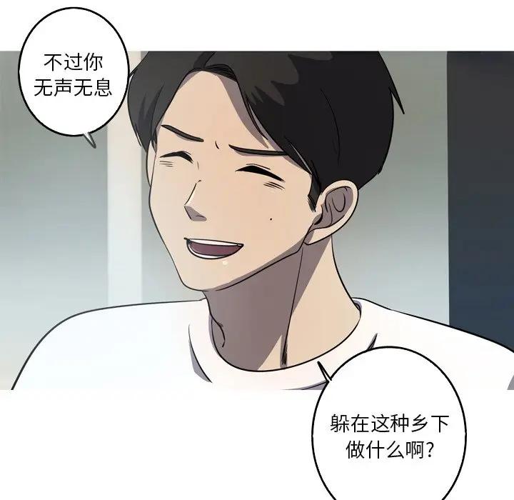 [Manhwa] Unforgettable Her Love, big breasts#[72P]-39