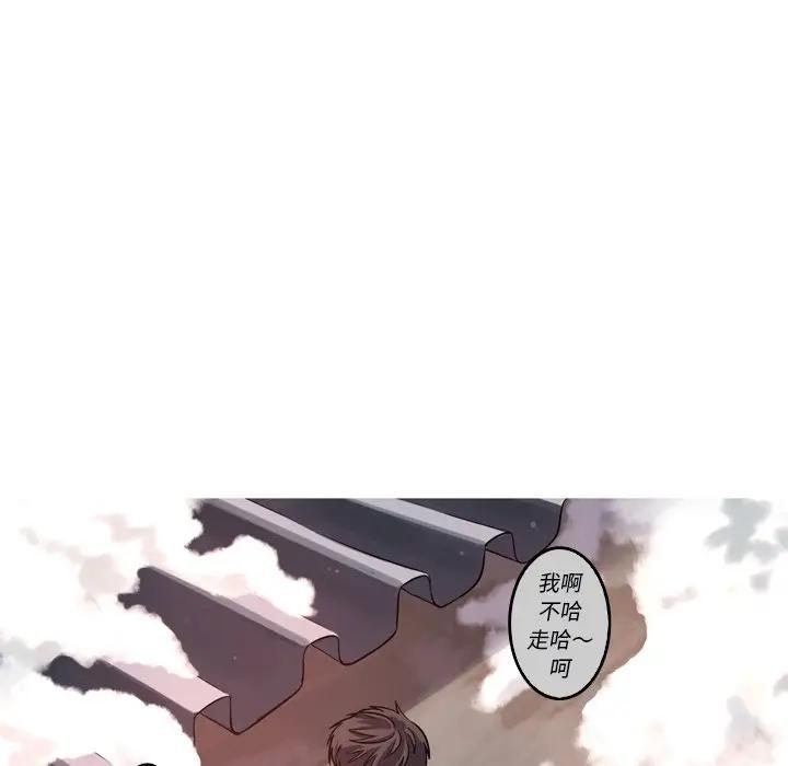 [Manhwa] Unforgettable Her Love, big breasts#[72P]-47