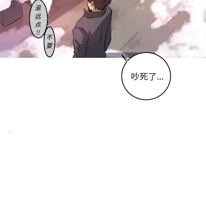 [Manhwa] Unforgettable Her Love, big breasts#[72P]-48