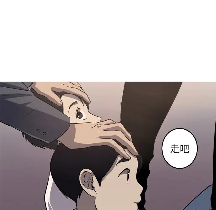 [Manhwa] Unforgettable Her Love, big breasts#[72P]-53