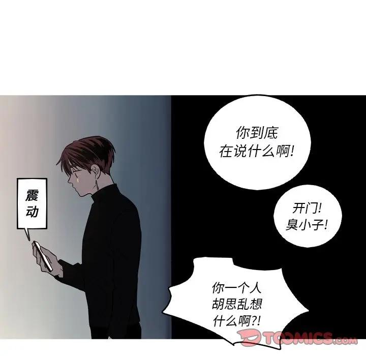 [Manhwa] Unforgettable Her Love, big breasts#[72P]-66