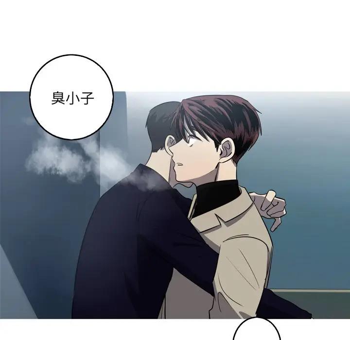 [Manhwa] Unforgettable Her Love, big breasts#[72P]-9