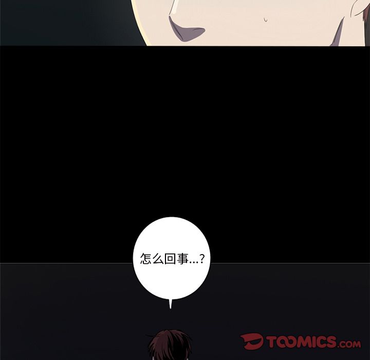 [Manhwa] Unforgettable Her Love, big breasts#[83P]-28
