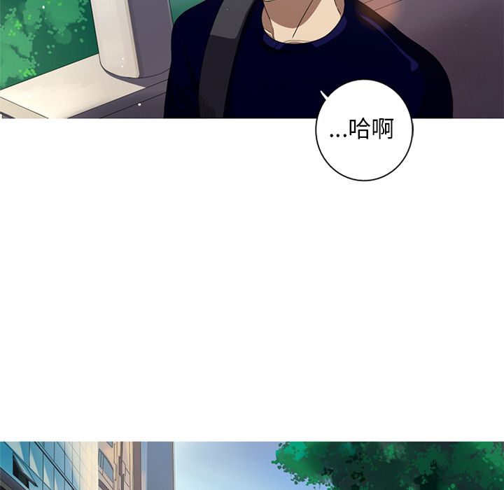 [Manhwa] Unforgettable Her Love, big breasts#[83P]-37