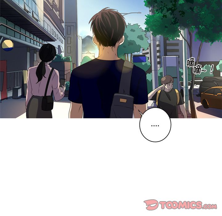 [Manhwa] Unforgettable Her Love, big breasts#[83P]-38