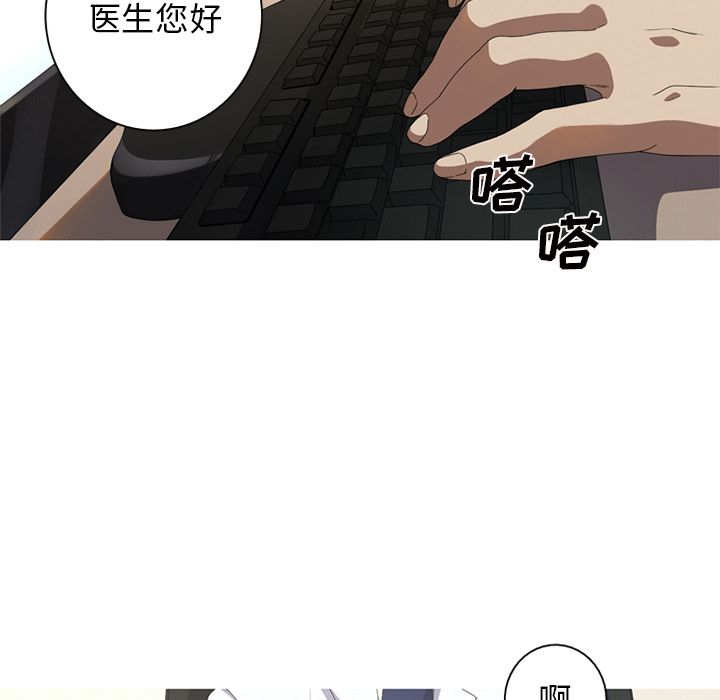 [Manhwa] Unforgettable Her Love, big breasts#[83P]-43