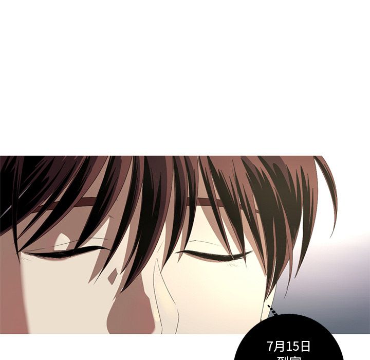 [Manhwa] Unforgettable Her Love, big breasts#[83P]-5