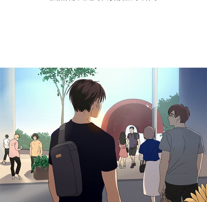[Manhwa] Unforgettable Her Love, big breasts#[83P]-71