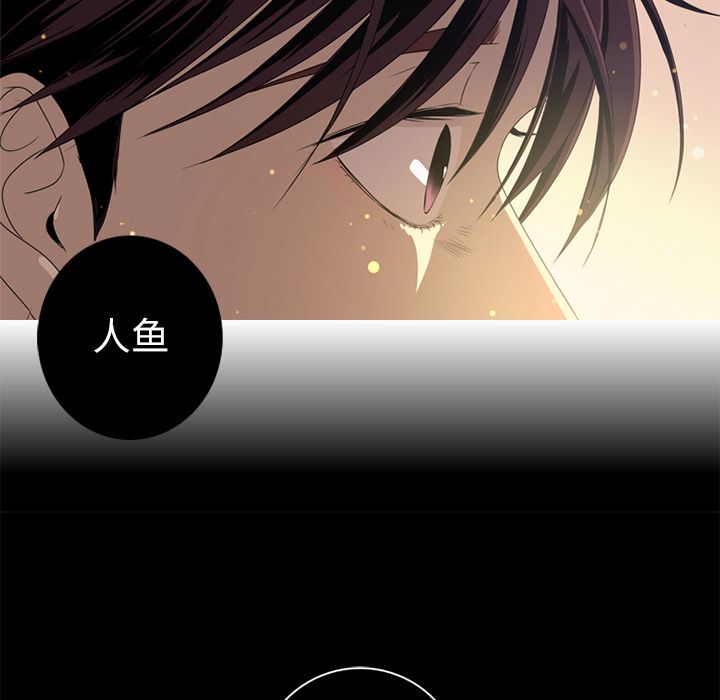 [Manhwa] Unforgettable Her Love, big breasts#[83P]-73