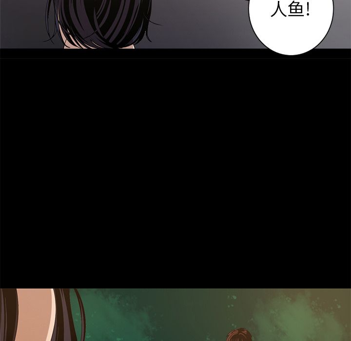 [Manhwa] Unforgettable Her Love, big breasts#[97P]-39