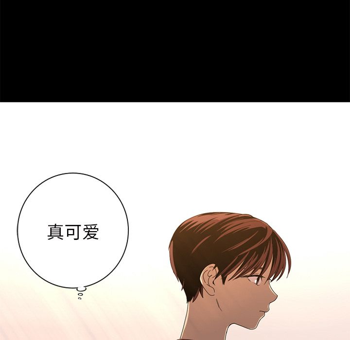 [Manhwa] Unforgettable Her Love, big breasts#[97P]-56