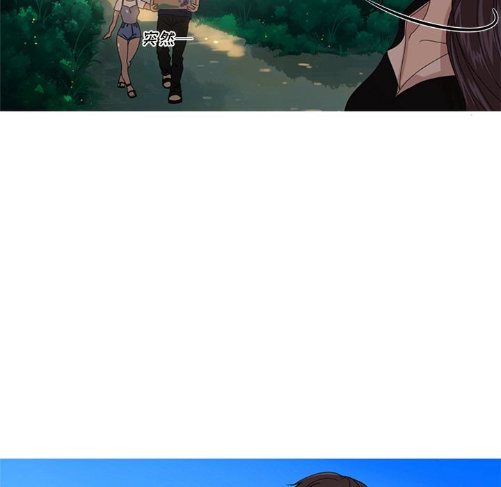 [Manhwa] Unforgettable Her Love, big breasts#[82P]-11