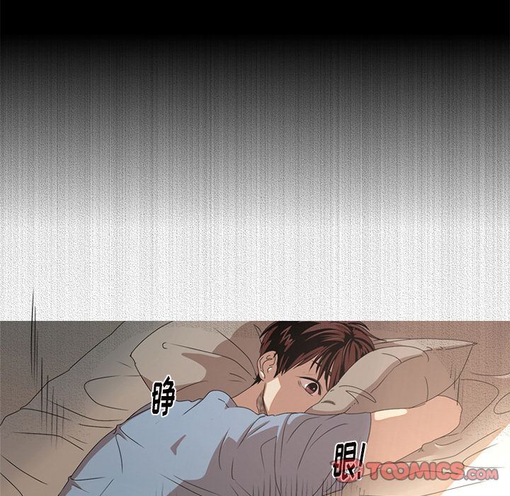 [Manhwa] Unforgettable Her Love, big breasts#[82P]-28