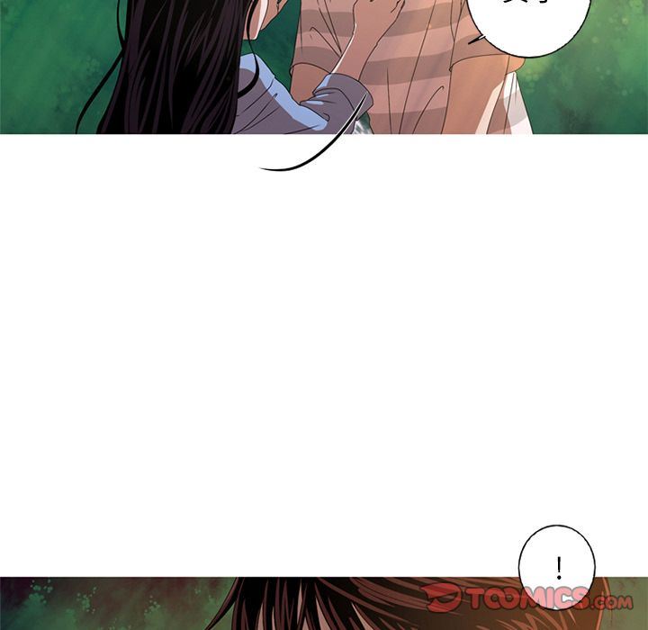 [Manhwa] Unforgettable Her Love, big breasts#[82P]-48