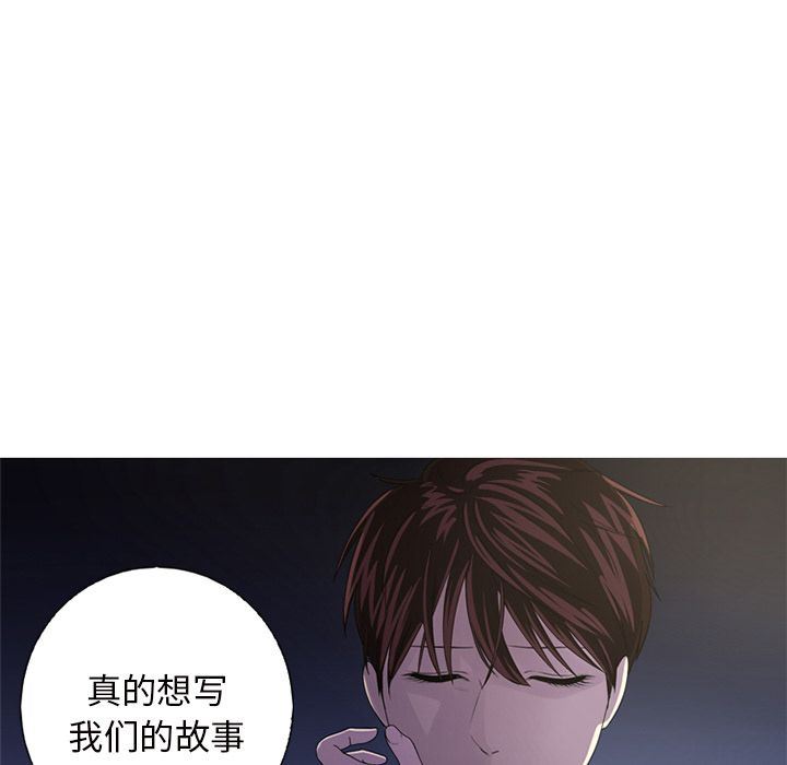 [Manhwa] Unforgettable Her Love, big breasts#[82P]-55