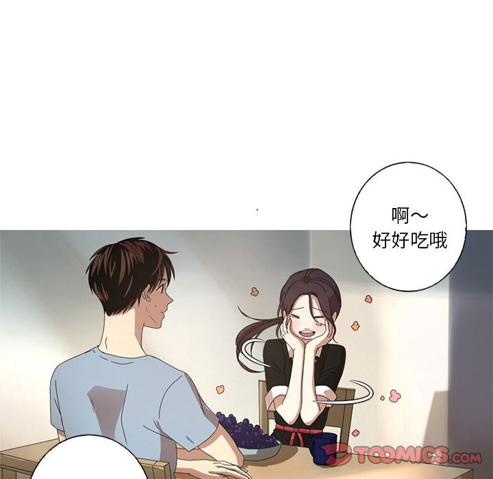 [Manhwa] Unforgettable Her Love, big breasts#[82P]-68