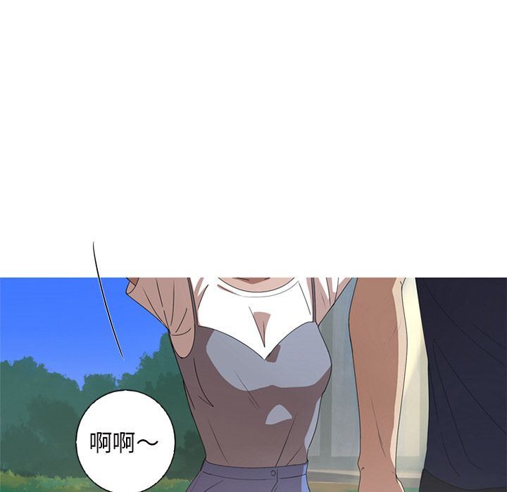 [Manhwa] Unforgettable Her Love, big breasts#[82P]-71