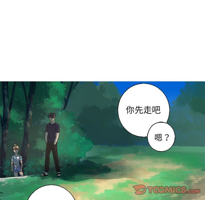 [Manhwa] Unforgettable Her Love, big breasts#[82P]-78