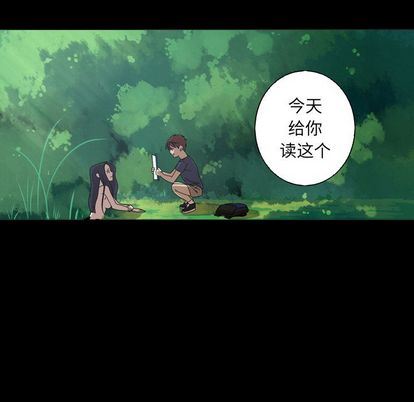 [Manhwa] Unforgettable Her Love, big breasts#[75P]-15