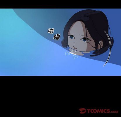 [Manhwa] Unforgettable Her Love, big breasts#[75P]-30