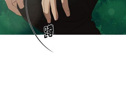 [Manhwa] Unforgettable Her Love, big breasts#[75P]-4