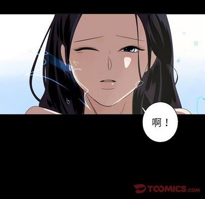 [Manhwa] Unforgettable Her Love, big breasts#[75P]-42