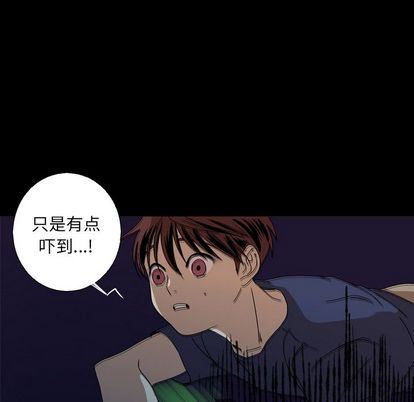 [Manhwa] Unforgettable Her Love, big breasts#[75P]-51