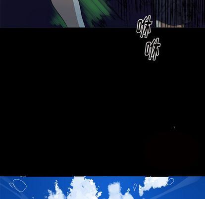 [Manhwa] Unforgettable Her Love, big breasts#[75P]-52