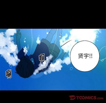 [Manhwa] Unforgettable Her Love, big breasts#[75P]-54