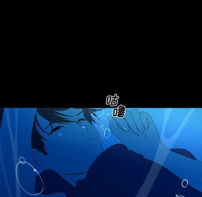 [Manhwa] Unforgettable Her Love, big breasts#[75P]-55