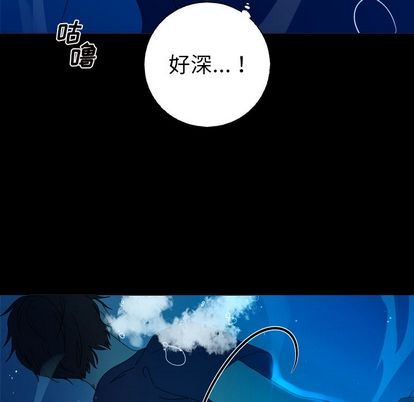 [Manhwa] Unforgettable Her Love, big breasts#[75P]-56