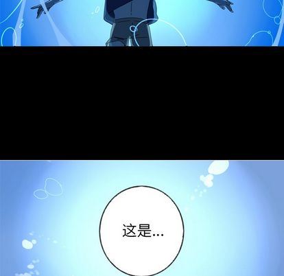 [Manhwa] Unforgettable Her Love, big breasts#[75P]-61