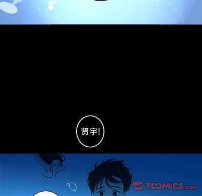 [Manhwa] Unforgettable Her Love, big breasts#[75P]-62