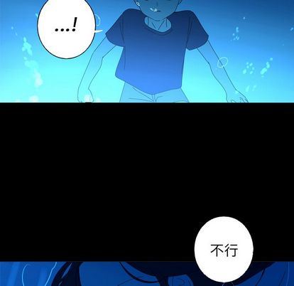 [Manhwa] Unforgettable Her Love, big breasts#[75P]-63
