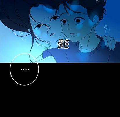 [Manhwa] Unforgettable Her Love, big breasts#[75P]-67
