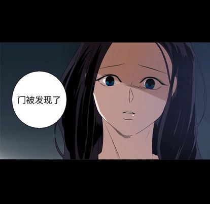 [Manhwa] Unforgettable Her Love, big breasts#[75P]-72