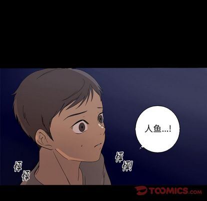 [Manhwa] Unforgettable Her Love, big breasts#[75P]-74
