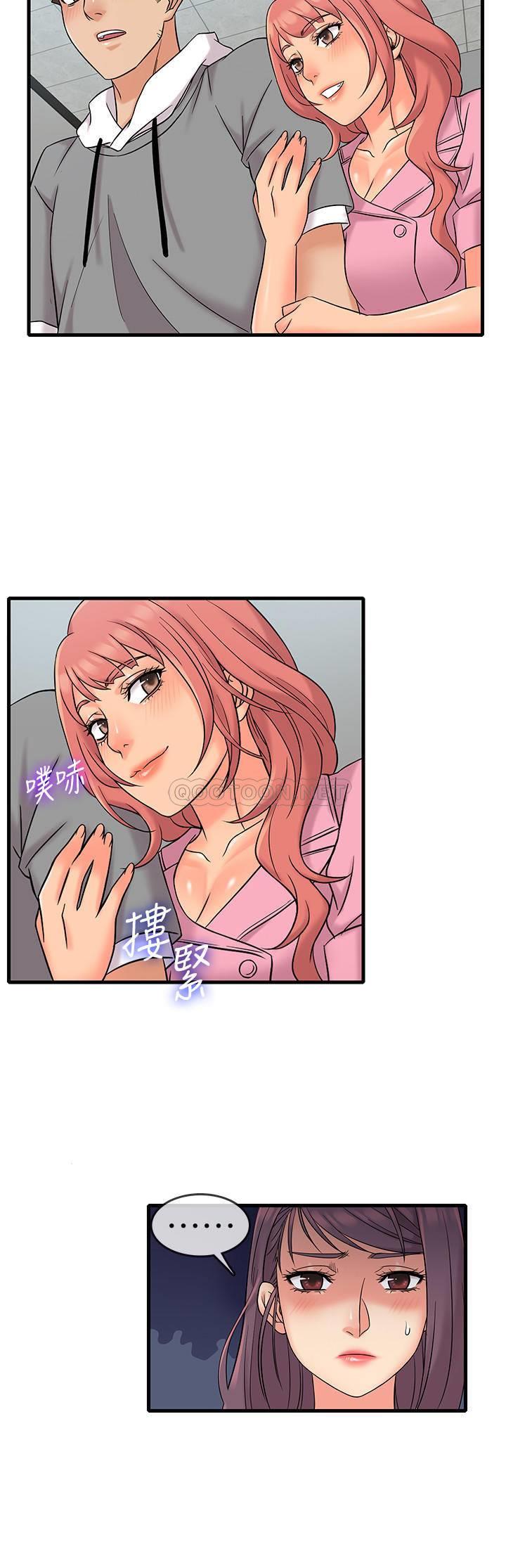 [韩国漫画] 精奇打工仔 剧情,巨乳大奶,OL#[25P]-6